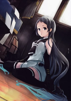 Page 39 of Ame no Manima ni