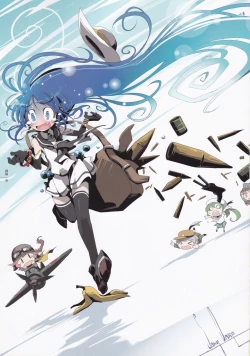 Page 40 of Ame no Manima ni