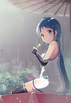 Page 48 of Ame no Manima ni