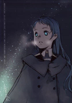 Page 7 of Ame no Manima ni