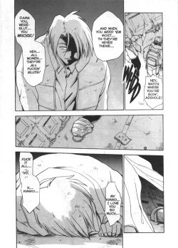 Page 13 of Were-Slut 8