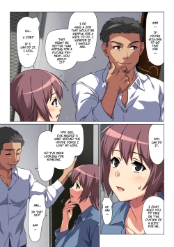 Page 3 of Tokidoki Watashi, Kono Hito no Oku-san ni Natte Imasu | Sometimes, I'm His Wife