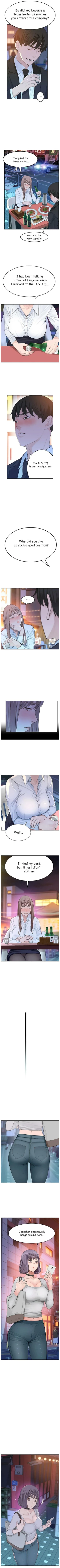 Page 29 of 우리 사이 | BETWEEN US Ch. 1-7