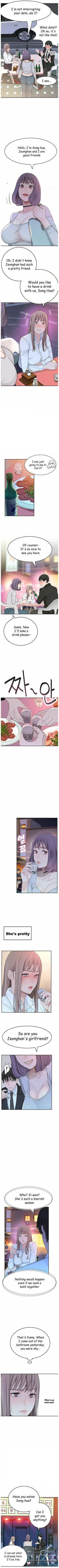 Page 31 of 우리 사이 | BETWEEN US Ch. 1-7