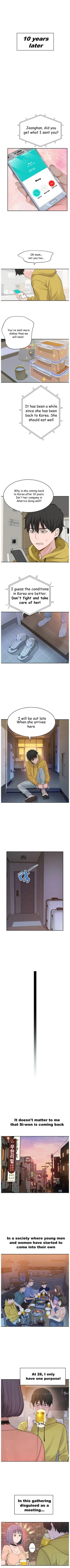 Page 4 of 우리 사이 | BETWEEN US Ch. 1-7