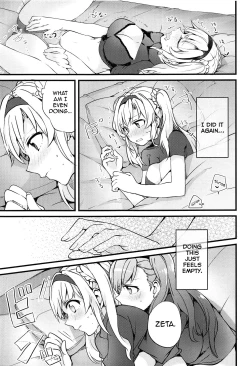 Page 10 of Suki na Ko to wa Ecchi ga Shitai | I Want to Have Sex with My Favorite GirlErokawa_senpai]