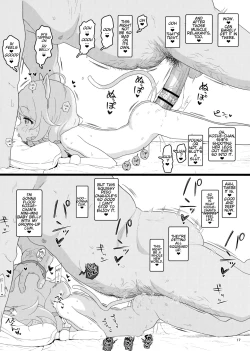 Page 16 of Totokira Gakuen Nama Honban SP | Totokira Academy Live Raw and Uncut SP