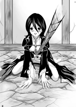 Page 3 of Anjoku Houkan