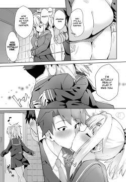 Page 25 of Miyachan's sexual skills☆School Trip