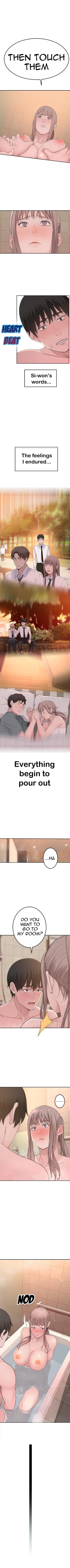 Page 7 of 우리 사이 | BETWEEN US Ch. 8