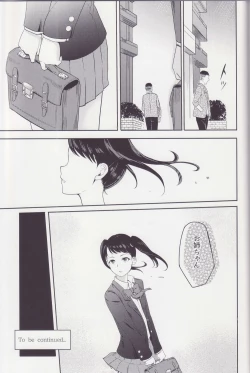 Page 74 of MitsuhaSoushuuhen II