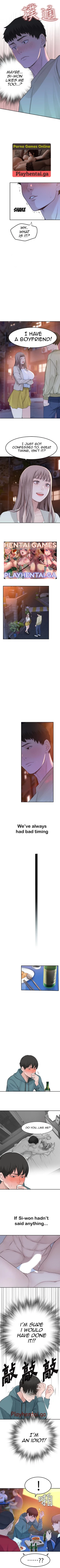 Page 6 of 우리 사이 | BETWEEN US Ch. 9