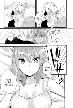 Page 3 of Sensei no Hatena - What the professor doesn't know