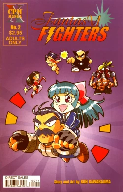 Page 1 of Fantasy Fighters 2