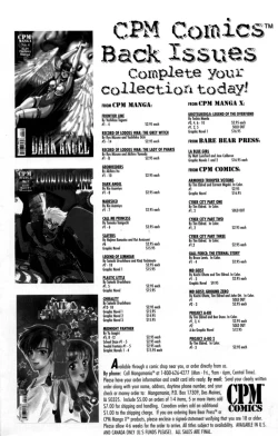 Page 32 of Fantasy Fighters 2