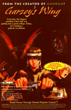 Page 33 of Fantasy Fighters 2