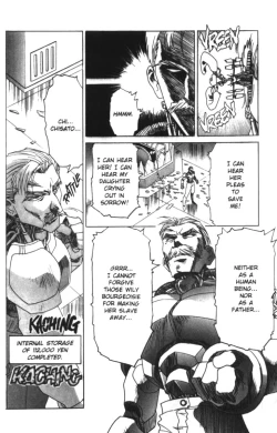 Page 7 of Fantasy Fighters 2