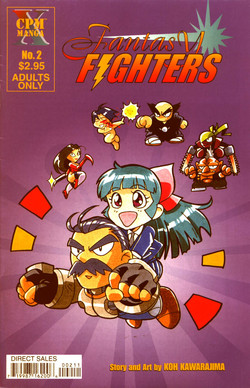 Download Fantasy Fighters 2