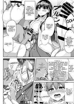 Page 10 of Futanari JK Tamane-chan