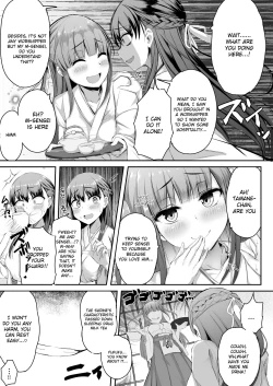 Page 15 of Futanari JK Tamane-chan