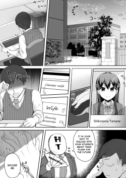 Page 3 of Futanari JK Tamane-chan