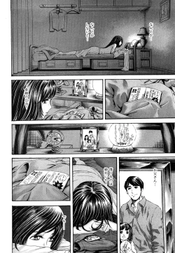 Page 129 of Himitsu no Idol