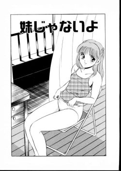 Page 156 of Natsuiro Monogatari
