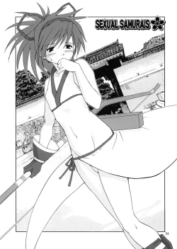 Page 30 of Sexual Samurais