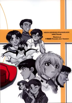 Page 50 of Mantou .30