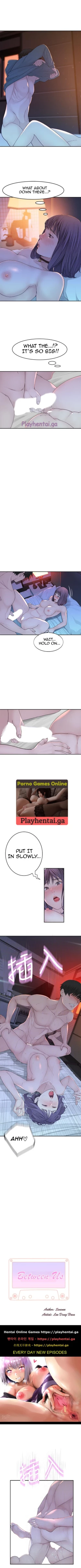 Page 2 of 우리 사이 | BETWEEN US Ch. 11