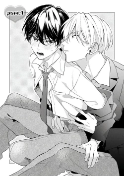 Page 7 of Naka Made Aishite | 里面也请好好疼爱 1-2