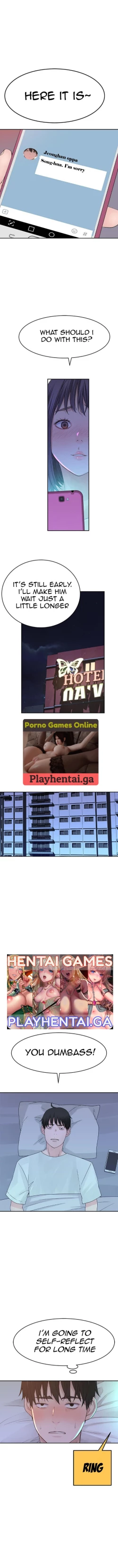 Page 10 of 우리 사이 | BETWEEN US Ch. 12