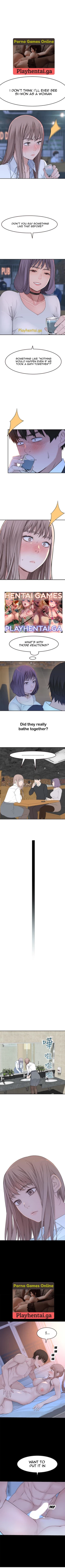 Page 5 of 우리 사이 | BETWEEN US Ch. 14