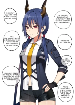 Page 3 of 첸 만화 보너스