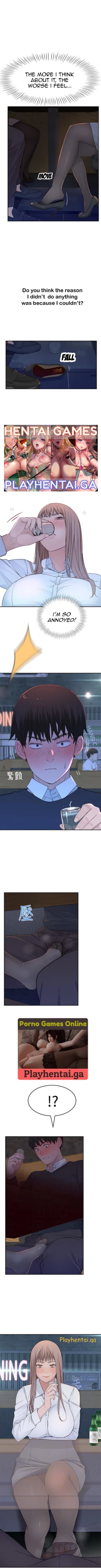 Page 2 of 우리 사이 | BETWEEN US Ch. 15