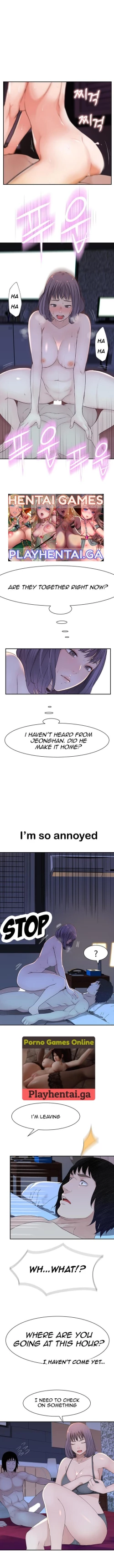 Page 8 of 우리 사이 | BETWEEN US Ch. 16