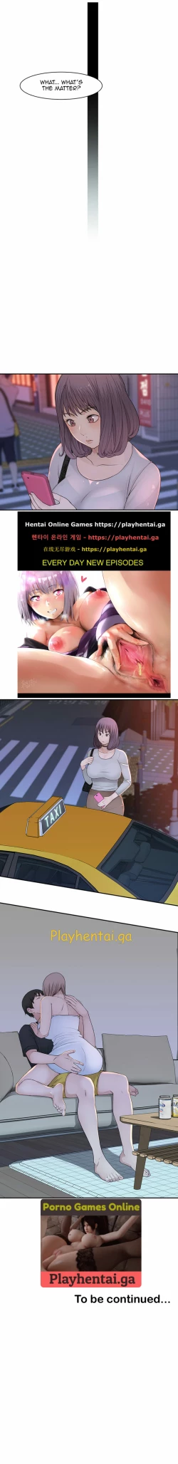 Page 9 of 우리 사이 | BETWEEN US Ch. 16