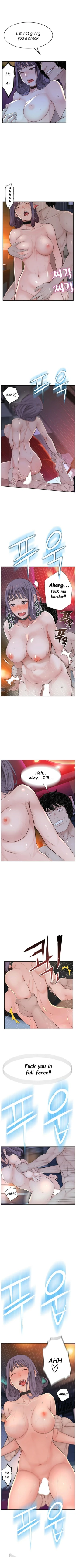 Page 20 of 우리 사이 | BETWEEN US Ch. 1-11