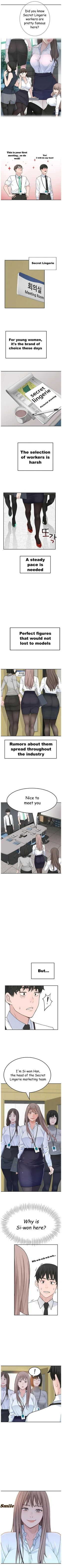 Page 27 of 우리 사이 | BETWEEN US Ch. 1-11