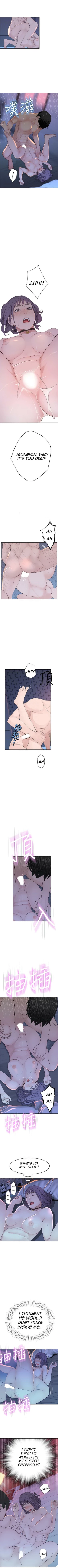 Page 94 of 우리 사이 | BETWEEN US Ch. 1-11