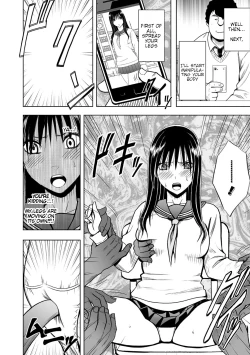 Page 24 of JK Kyousei SousaCh. 1-3