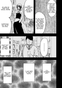 Page 7 of JK Kyousei SousaCh. 1-3