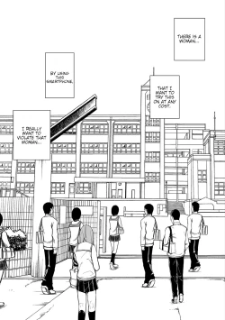 Page 9 of JK Kyousei SousaCh. 1-3