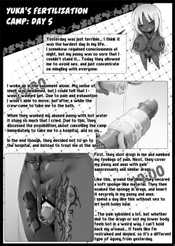 Page 45 of Yurufuwa Yuka Life | Lossey Cushy Yuka-Life