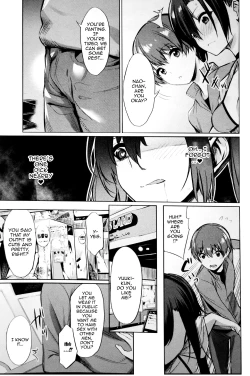 Page 11 of Saimin Gakusei ShidouKouhen 1 | Hypno Student GuidanceAfter 1