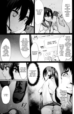 Page 7 of Saimin Gakusei ShidouKouhen 1 | Hypno Student GuidanceAfter 1
