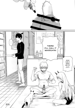 Page 14 of Kusarinoko Katsurei | Chainsaw Circumcision