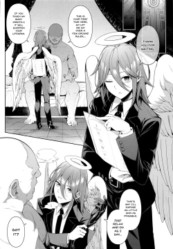 Page 25 of Kusarinoko Katsurei | Chainsaw Circumcision