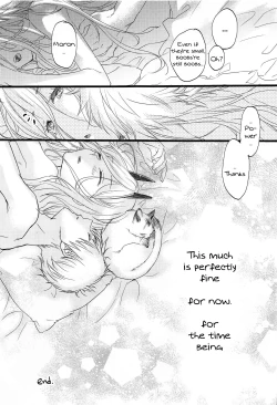 Page 16 of Like a Cats