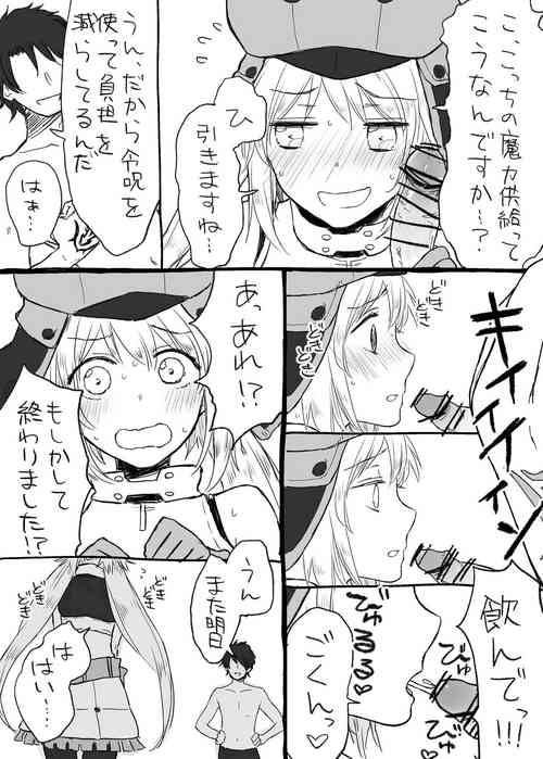 Download Castria-chan ni Hanjinruishi no Maryoku Kyoukyuu o Daisuki ni Natte moraitai